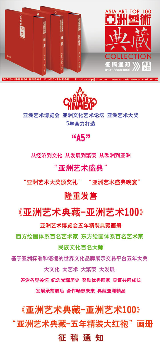 http://www.dfysw.net/uploads/130222/1-130222095400621.jpg