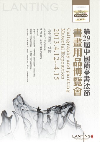 http://www.dfysw.net/uploads/130222/1-130222095400621.jpg