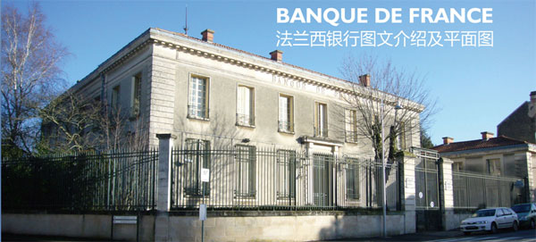 亚洲艺术博览会驻法国文化交流中心投资合作项目-建筑外观图