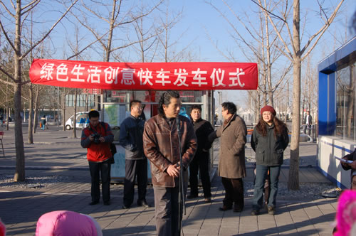 著名画家武云超讲话